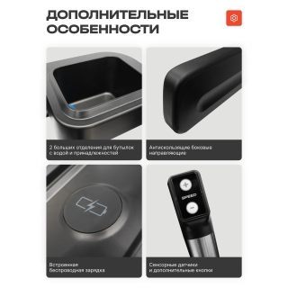 Электрическая беговая дорожка Bronze Gym WalkWay 10437631