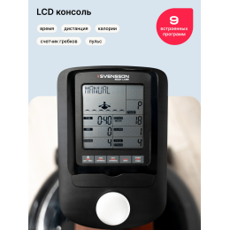 Гребной тренажер домашний SVENSSON BODY LABS WAVERUN