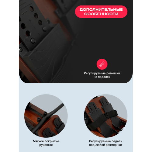 Гребной тренажер домашний SVENSSON BODY LABS WAVERUN