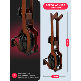 Гребной тренажер домашний SVENSSON BODY LABS WAVERUN