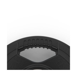 Диск обрезиненный с хватом DFC 1.25 кг / диаметр 51 мм