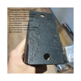 Стойка для хранения дисков WEIDER