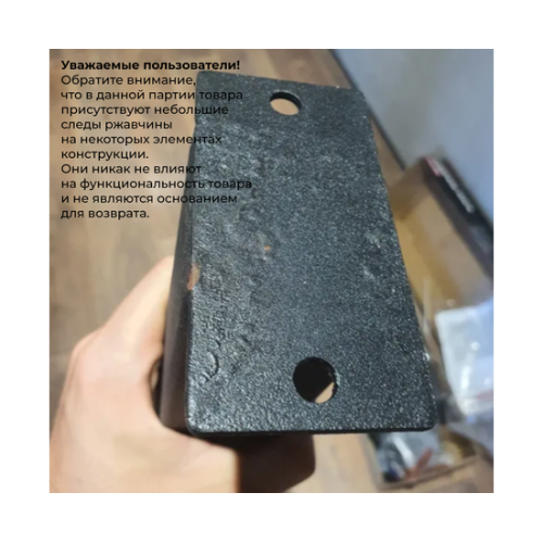 Стойка для хранения дисков WEIDER