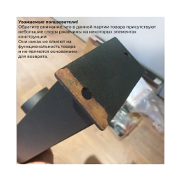 Стойка для хранения дисков WEIDER