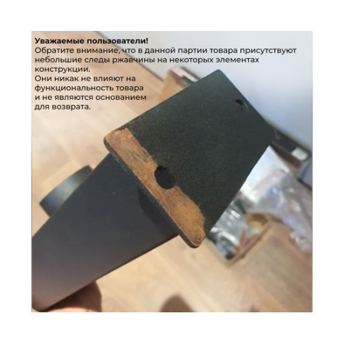 Стойка для хранения дисков WEIDER