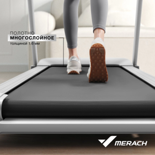 Беговая дорожка домашняя MERACH X1C10