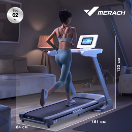 Беговая дорожка домашняя MERACH X1C10