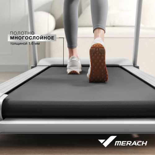 Беговая дорожка домашняя MERACH X1