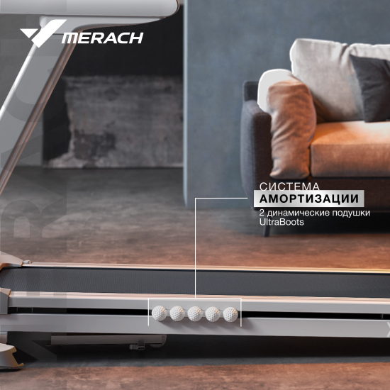 Беговая дорожка домашняя MERACH X1