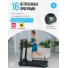 Беговая дорожка домашняя OXYGEN FITNESS X-CONCEPT SPORT