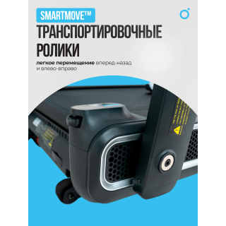 Беговая дорожка домашняя OXYGEN FITNESS X-CONCEPT SPORT