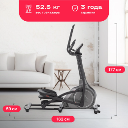 Эллиптический тренажер домашний SVENSSON BODY LABS ZENON