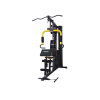 Мультистанция VictoryFit VF-HG618