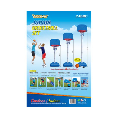 Детская мобильная баскетбольная стойка DFC / мяч и насос в комплекте