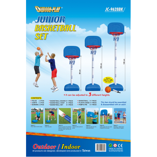 Детская мобильная баскетбольная стойка DFC / мяч и насос в комплекте