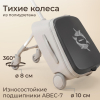 Чемодан UNIX Kids Коляска / Stroller Ocean серый