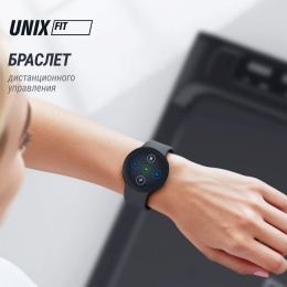 Беговая дорожка UNIX Fit R-230
