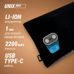 Массажная подушка UNIX Relax Pillow Grey