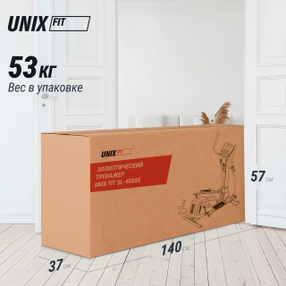 Эллиптический тренажер UNIX Fit SL-400XE