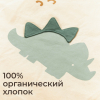 Развивающий коврик UNIX Kids Dino / Дино
