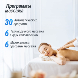 Массажное кресло UNIX Aura Grey