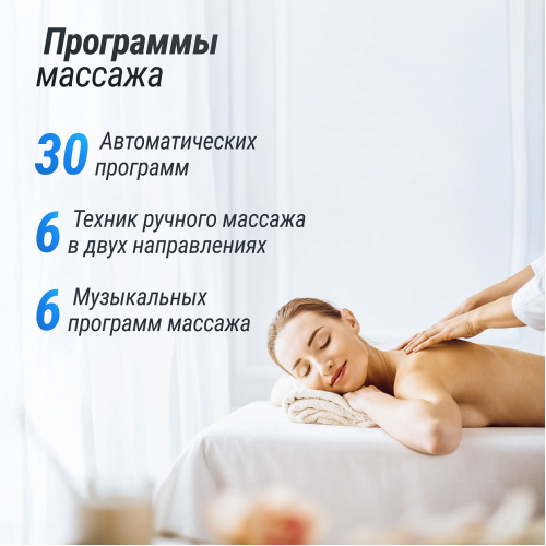 Массажное кресло UNIX Aura Grey