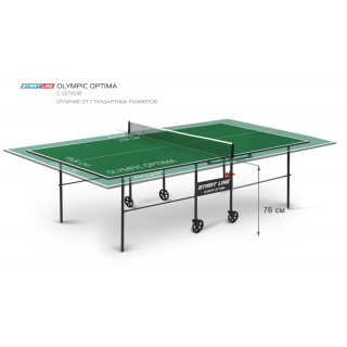 Стол теннисный Olympic Optima Зелёный с сеткой
