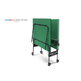 Стол теннисный Olympic Optima Зелёный с сеткой