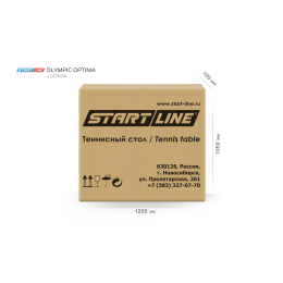 Стол теннисный Olympic Optima Зелёный с сеткой