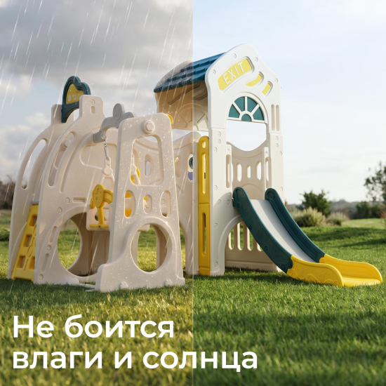Игровой комплекс UNIX Kids Playhouse / Игровой домик с горкой и качелями