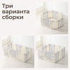 Манеж UNIX Kids Ocean / Океан (114 x 114 см) серый