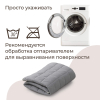 Коврик стеганный UNIX Kids Ocean / Океан круглый 150 см