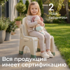 Стул UNIX Kids Dino / Дино зеленый