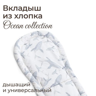 Стул для кормления UNIX Kids Ocean / Океан белый