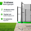 Батут UNIX Line Simple 10 ft Green (inside)