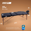 Массажный стол UNIX Standard 3 Section Black