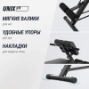 Скамья силовая универсальная UNIX Fit BENCH 4 in 1