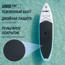 SUP-борд UNIX Line Спокойное озеро / Calm Lake (320 см)