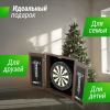 Дартс UNIX Line Dartboard D-46cm Wood