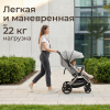 Коляска прогулочная UNIX Kids Vento / Венто светло-серый