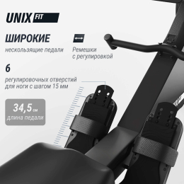 Гребной тренажер UNIX Fit Air Magnetic Rower-1100 PRO (10.1 TFT)