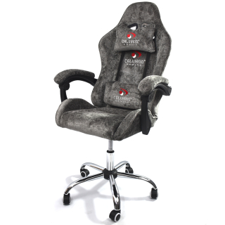Вибромассажное кресло Calviano Nero dark grey plush
