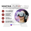 Аппарат АВС стимуляции и психокоррекции AURAY 2.0 Universal