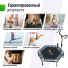 Батут спортивный UNIX Line FITNESS PRO (125 см) Blue