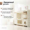 Кухня детская UNIX Kids Cook & Store 2 / Готовка и хранение бежевый