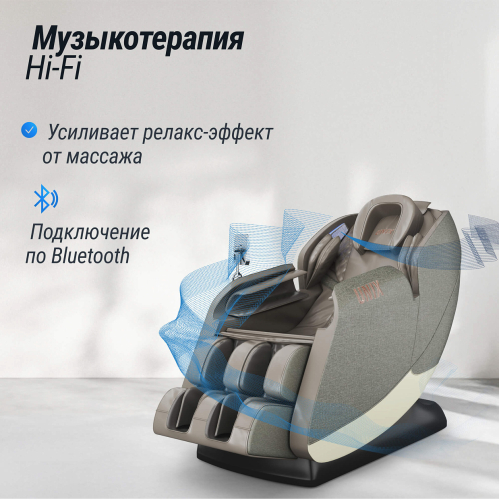 Массажное кресло UNIX Amelia Grey