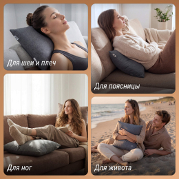 Массажная подушка UNIX Cozy Grey