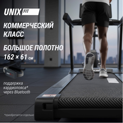 Беговая дорожка UNIX Fit T-1520 PRO (21" TFT)