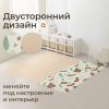 Игровой коврик складной UNIX Kids Traces / Следы 150x180 см коричневый
