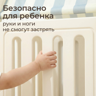 Домик UNIX Kids Ocean / Океан серый